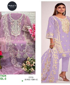 MEHBOOB TEX 1081 C SEMI STICH VOL 3 SALWAR SUITS