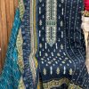 MEHBOOB TEX 1115 SAHNAZ SELF PAKISTANI SUITS