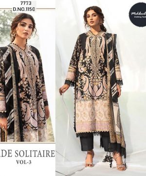 MEHBOOB TEX 1150 JADE SOLITAIRE VOL 3 SALWAR SUITS