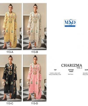 MSD 113 CHARIZMA VOL 2 SERIES SALWAR SUITS