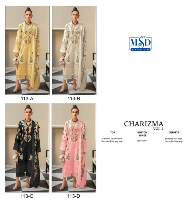 MSD 113 CHARIZMA VOL 2 SERIES SALWAR SUITS