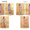 MUMTAZ ARTS KHAAB NX LAWN SALWAR KAMEEZ