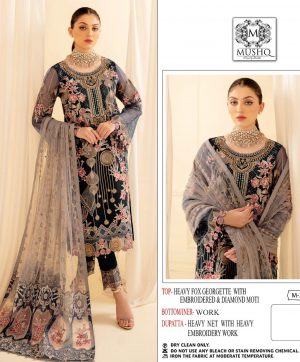 MUSHQ M 203 B SALWAR SUITS WHOLESALE