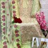 MUSHQ M 230 A TO D PAKISTANI SUITS WHOLESALE