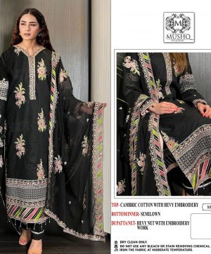 MUSHQ M 235 PAKISTANI SUITS WHOLESALE