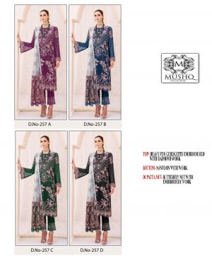 MUSHQ M 257 A TO D SALWAR SUITS WHOLESALE