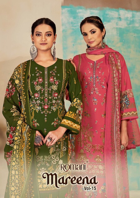 ROMANI MAREENA VOL 15 WHOLESALE