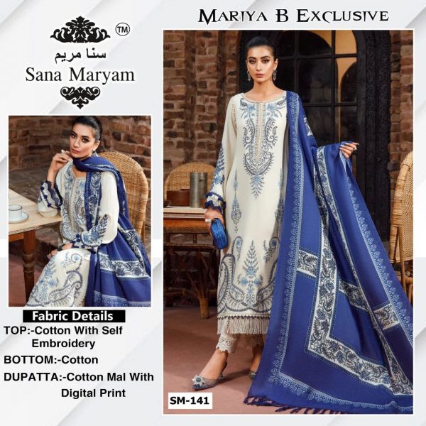 SANA MARYAM SM 141 MARIYA B SALWAR SUITS