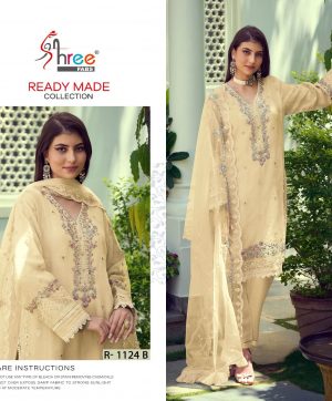 SHRE FABS R 1124 B READYMADE SALWAR SUITS