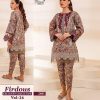 SHREE FABS 2481 FIRDOUS VOL 24 SALWAR SUITS