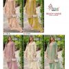 SHREE FABS R 1135 A TO E READYMADE SUITS WHOLESALE