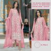SHREE FABS S 754 C PAKISTANI SUITS IN INDIA