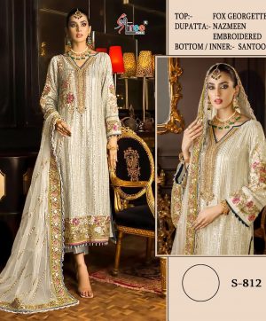 SHREE FABS S 812 PAKISTANI SUITS WHOLESALE