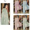 SHREE FABS S 816 SERIES PAKISTANI SUITS