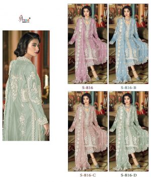 SHREE FABS S 816 SERIES PAKISTANI SUITS