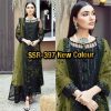 SHREE HARI SSR 397 DESIGNER SUITS WHOLESALE