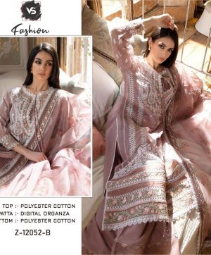 VS FASHION 12052 B SALWAR SUITS WHOLESALE