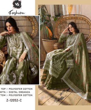 VS FASHION 12052 C SALWAR SUITS WHOLESALE