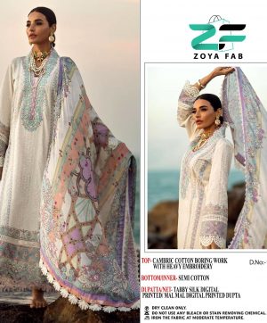 ZOYA FAB 107 A PAKISTANI SUITS MANUFACTURER