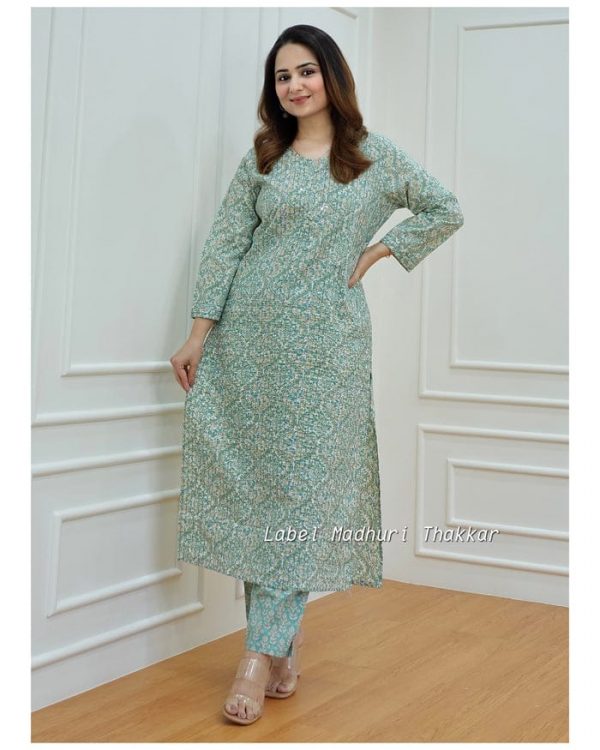 AD SEA GREEN DESIGNER KURTI WHOLESALE