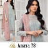 AL AMRA ANAYA 78 PAKISTANI SUITS IN INDIA