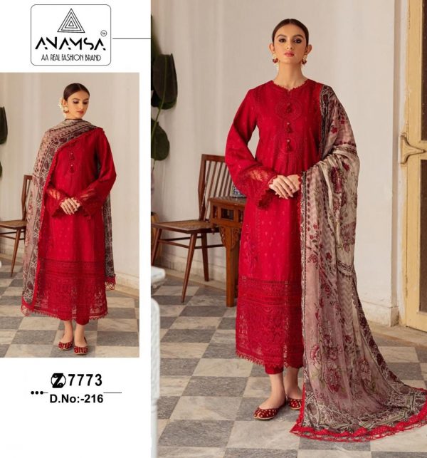 ANAMSA 216 SALWAR SUITS MANUFACTURER