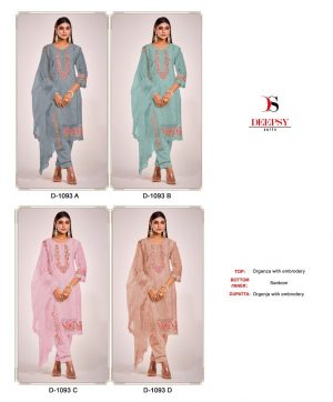 DEEPSY SUITS D 1093 S TO D SALWAR SUITS