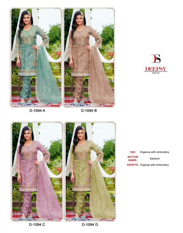 DEEPSY SUITS D 1094 A TO D PAKISTANI SALWAR SUITS