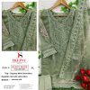 DEEPSY SUITS D 311 A TO D READYMADE SALWAR SUITS