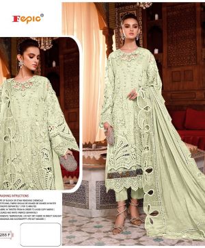 FEPIC C 1288 F ROSEMEEN PAKISTANI SUITS