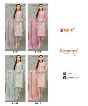 FEPIC D 5410 A TO D ROSEMEEN SERIES SALWAR SUITS