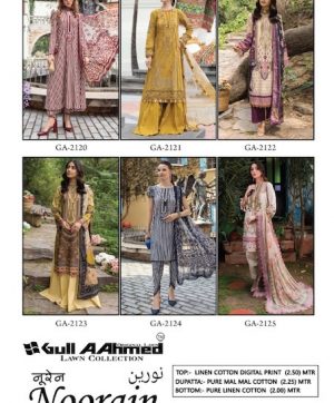 GULL AAHMED NOORAIN KARACHI SUITS WHOLESALE