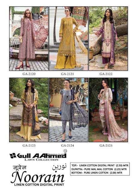 GULL AAHMED NOORAIN KARACHI SUITS WHOLESALE