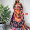 HK 1560 B DESIGNER LEHENGA MANUFACTURER