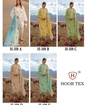 HOOR TEX H 108 A TO E PAKISTANI SUITS IN INDIA