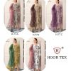 HOOR TEX H 77 A TO E SALWAR SUITS WHOLESALE