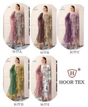 HOOR TEX H 77 A TO E SALWAR SUITS WHOLESALE