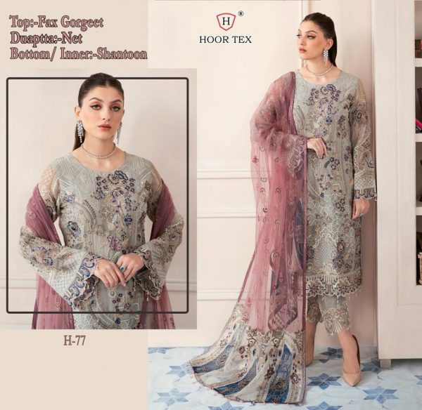 HOOR TEX H 77 A TO E SALWAR SUITS WHOLESALE