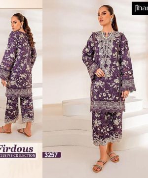 JIHAN 3257 FIRDOUS SALWAR SUITS WHOLESALE