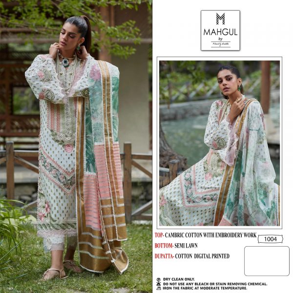 MAHGUL 1004 PAKISTANI SUITS BY SHRADDHA