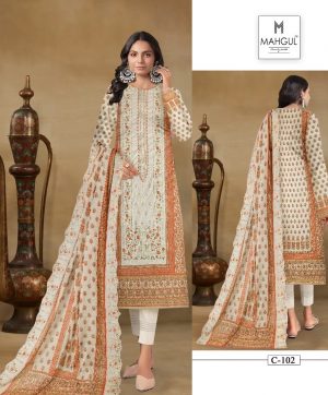 MAHGUL C 102 CHEVRON VOL 1 SALWAR SUITS