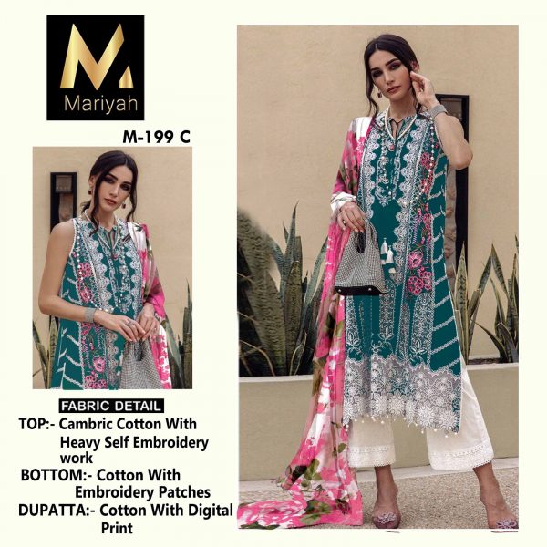 MARIYAH DESIGNER M 199 C SALWAR SUITS WHOLESALE