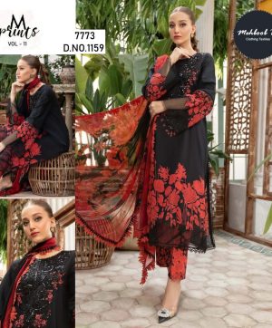 MEHBOOB TEX 1159 M PRINTS VOL 11 SALWAR SUITS