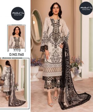 MEHBOOB TEX 1160 SALWAR SUITS WHOLESALE