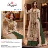 RAMSHA FASHION R 548 H SALWAR SUITS WHOLESALE