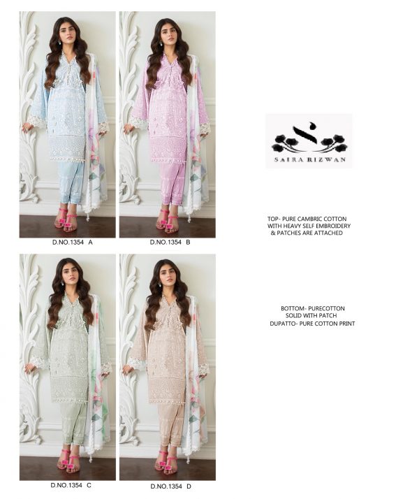 SAIRA RIZWAN 1354 A TO D PAKISTANI SUITS