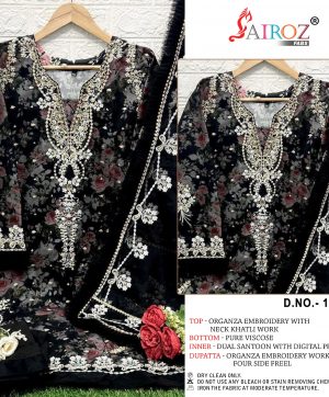 SAIROZ FABS 101 B SALWAR SUITS WHOLESALE