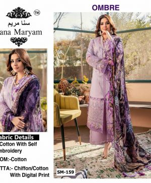 SANA MARYAM SM 159 OMBRE SALWAR SUITS IN INDIA