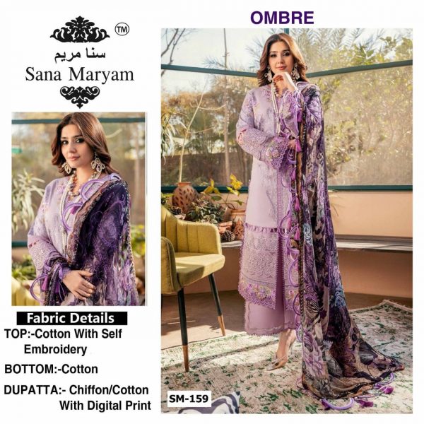 SANA MARYAM SM 159 OMBRE SALWAR SUITS IN INDIA