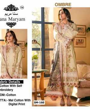 SANA MARYAM SM 160 OBMRE PAKISTANI SUITS